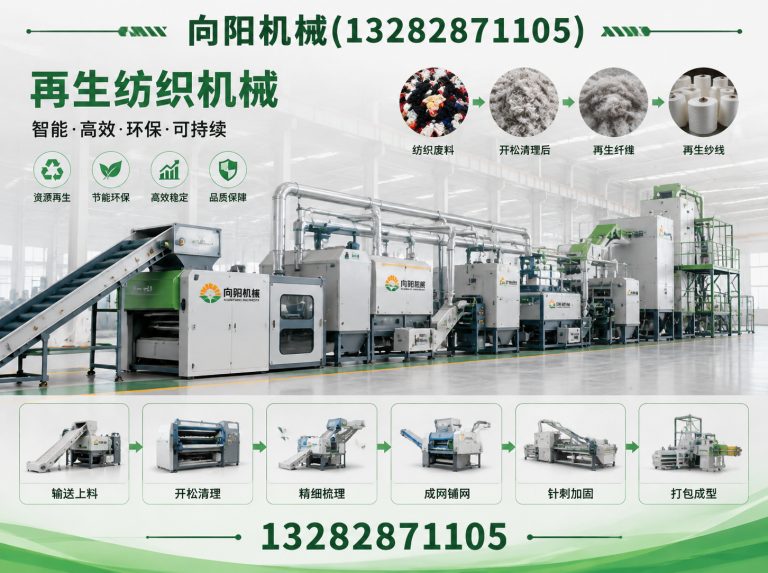 喀什液压打包机展示图