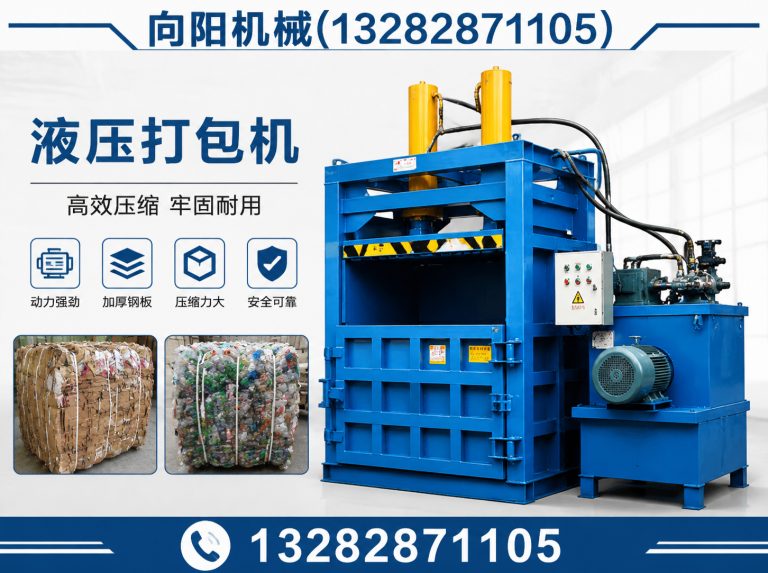 喀什废纺开花机展示图